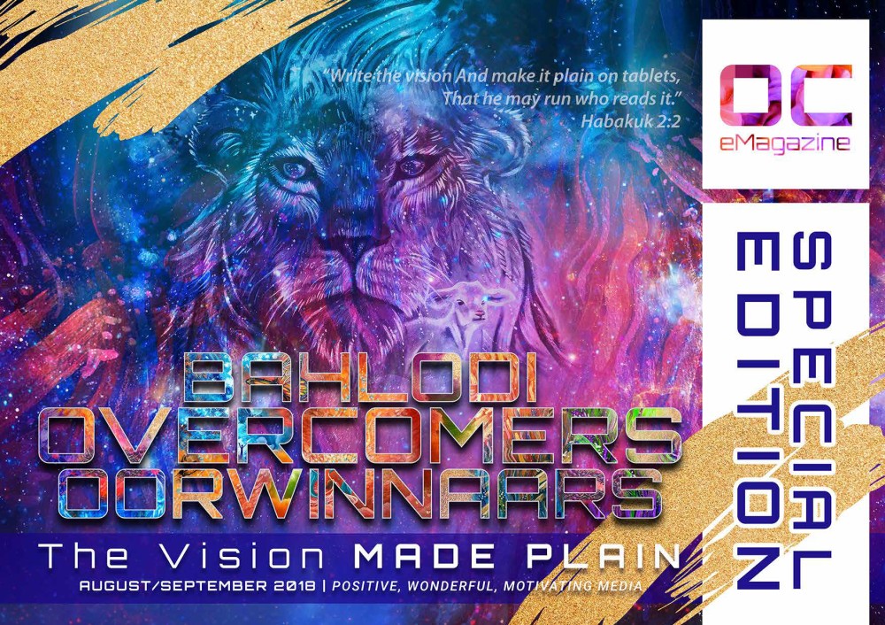 Overcomers E Magazine
